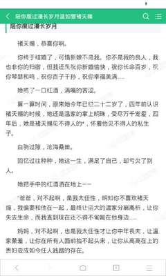 菲律宾驾照过期了怎么办 办理驾照要什么材料